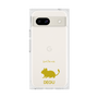 Premium Square Case［ &UCHINOCO - Degu ］