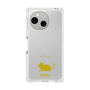 Premium Square Case［ &UCHINOCO - Degu ］