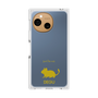 Premium Square Case［ &UCHINOCO - Degu ］