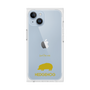 Premium Square Case［ &UCHINOCO - Hedgehog ］