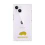 Premium Square Case［ &UCHINOCO - Hedgehog ］