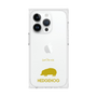 Premium Square Case［ &UCHINOCO - Hedgehog ］