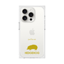 Premium Square Case［ &UCHINOCO - Hedgehog ］