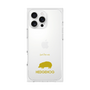 Premium Square Case［ &UCHINOCO - Hedgehog ］