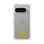 Premium Square Case［ &UCHINOCO - Hedgehog ］