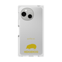 Premium Square Case［ &UCHINOCO - Hedgehog ］