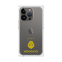 Premium Square Case［ &UCHINOCO - Hedgehog 2 ］
