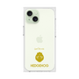 Premium Square Case［ &UCHINOCO - Hedgehog 2 ］