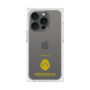 Premium Square Case［ &UCHINOCO - Hedgehog 2 ］