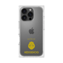 Premium Square Case［ &UCHINOCO - Hedgehog 2 ］