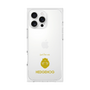 Premium Square Case［ &UCHINOCO - Hedgehog 2 ］