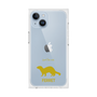 Premium Square Case［ &UCHINOCO - Ferret ］