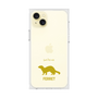 Premium Square Case［ &UCHINOCO - Ferret ］