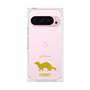 Premium Square Case［ &UCHINOCO - Ferret ］