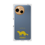 Premium Square Case［ &UCHINOCO - Ferret ］
