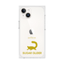 Premium Square Case［ &UCHINOCO - Sugar Glider ］