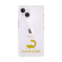 Premium Square Case［ &UCHINOCO - Sugar Glider ］