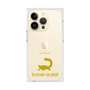 Premium Square Case［ &UCHINOCO - Sugar Glider ］
