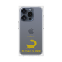 Premium Square Case［ &UCHINOCO - Sugar Glider ］