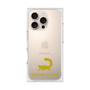 Premium Square Case［ &UCHINOCO - Sugar Glider ］
