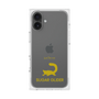 Premium Square Case［ &UCHINOCO - Sugar Glider ］