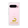 Premium Square Case［ &UCHINOCO - Sugar Glider ］