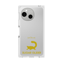 Premium Square Case［ &UCHINOCO - Sugar Glider ］