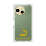 Premium Square Case［ &UCHINOCO - Sugar Glider ］