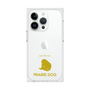 Premium Square Case［ &UCHINOCO - Prairie Dog ］