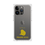 Premium Square Case［ &UCHINOCO - Prairie Dog ］