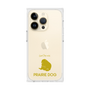 Premium Square Case［ &UCHINOCO - Prairie Dog ］