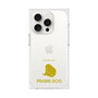 Premium Square Case［ &UCHINOCO - Prairie Dog ］