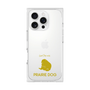 Premium Square Case［ &UCHINOCO - Prairie Dog ］