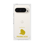 Premium Square Case［ &UCHINOCO - Prairie Dog ］
