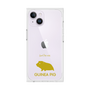 Premium Square Case［ &UCHINOCO - Guinea Pig ］