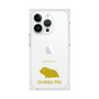 Premium Square Case［ &UCHINOCO - Guinea Pig ］