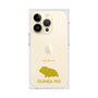 Premium Square Case［ &UCHINOCO - Guinea Pig ］