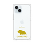 Premium Square Case［ &UCHINOCO - Guinea Pig ］