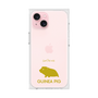 Premium Square Case［ &UCHINOCO - Guinea Pig ］