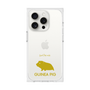 Premium Square Case［ &UCHINOCO - Guinea Pig ］