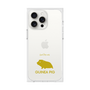 Premium Square Case［ &UCHINOCO - Guinea Pig ］