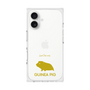 Premium Square Case［ &UCHINOCO - Guinea Pig ］