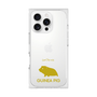 Premium Square Case［ &UCHINOCO - Guinea Pig ］