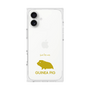 Premium Square Case［ &UCHINOCO - Guinea Pig ］