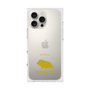 Premium Square Case［ &UCHINOCO - Guinea Pig ］