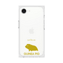 Premium Square Case［ &UCHINOCO - Guinea Pig ］