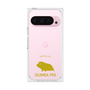 Premium Square Case［ &UCHINOCO - Guinea Pig ］
