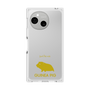 Premium Square Case［ &UCHINOCO - Guinea Pig ］