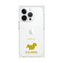 Premium Square Case［ &UCHINOCO - Squirrel ］