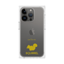 Premium Square Case［ &UCHINOCO - Squirrel ］